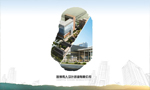 2014年，不一样的医博传人