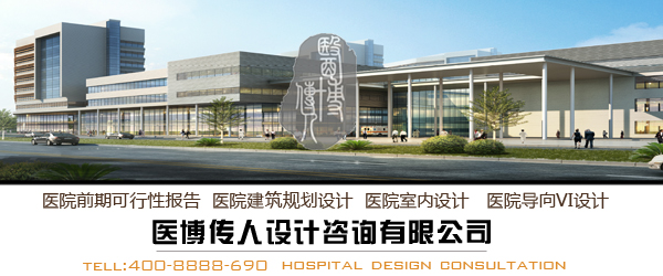 【医博传人】将参展第73届国际医疗器械春季博览会
