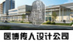 医院规划丨现代医院经营策略