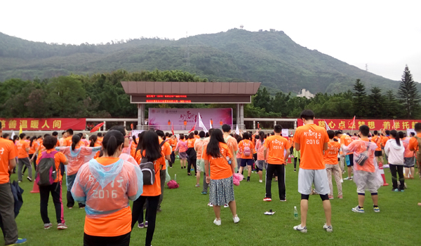 与爱同行 2016宝安慈善微跑—医博传人奔跑为公益