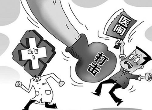 深圳启动全国首部地方医疗综合法规 处理医闹有法可依