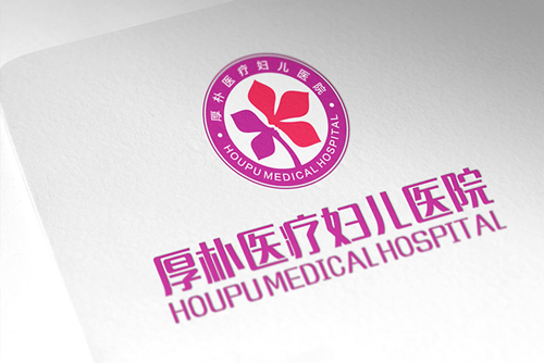 有一种视觉美，叫做医院视觉识别系统设计！