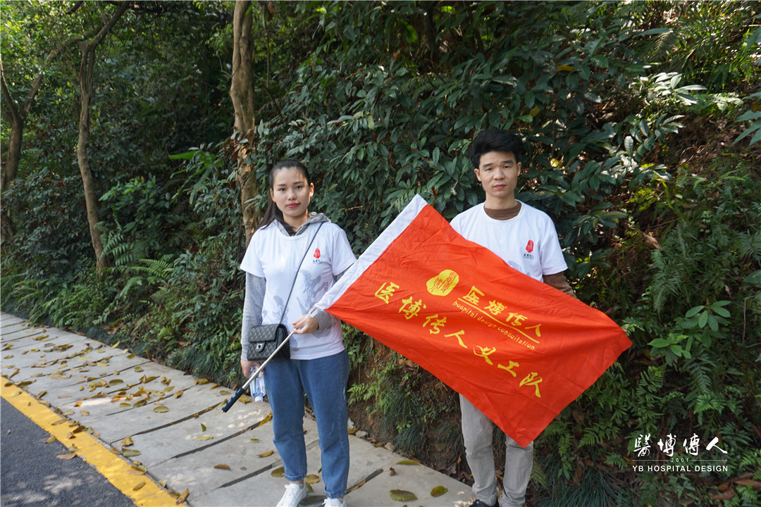 医博在行动|种下一颗小树收获一片森林