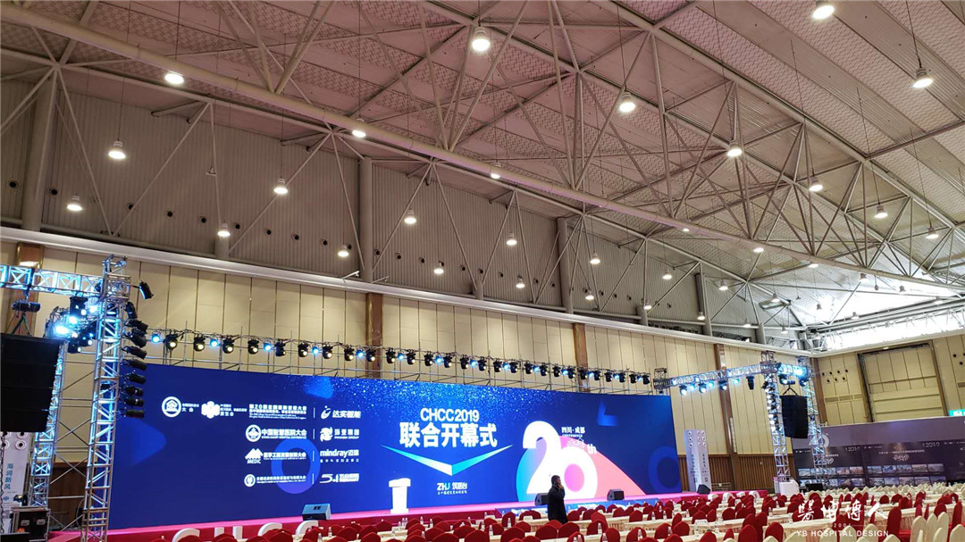 医博|CHCC2019 医院建设大会，共促现代医院建设事业稳扎稳打