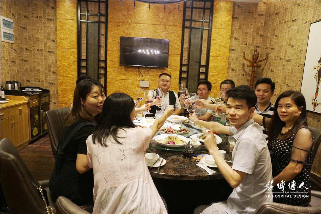 医博|初心如磐，行稳致远