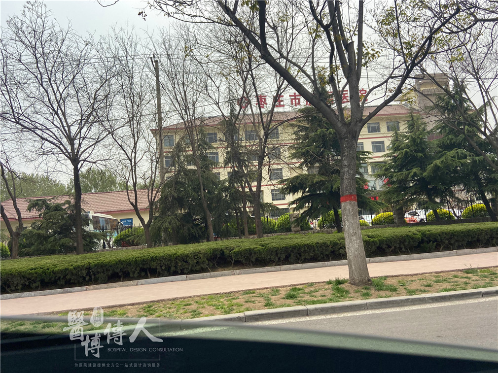 医博在路上|枣庄市传染病及肿瘤医院现场勘查