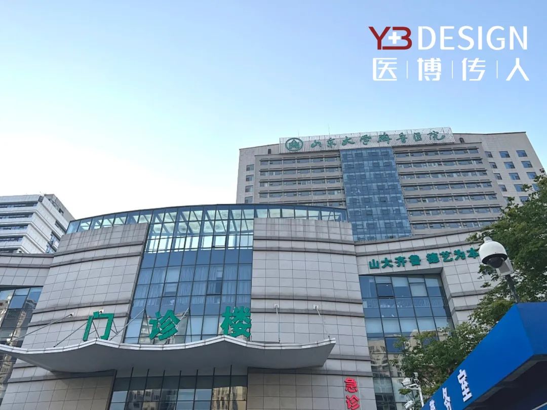 医博在路上 | 六月风帆，昂扬于空！