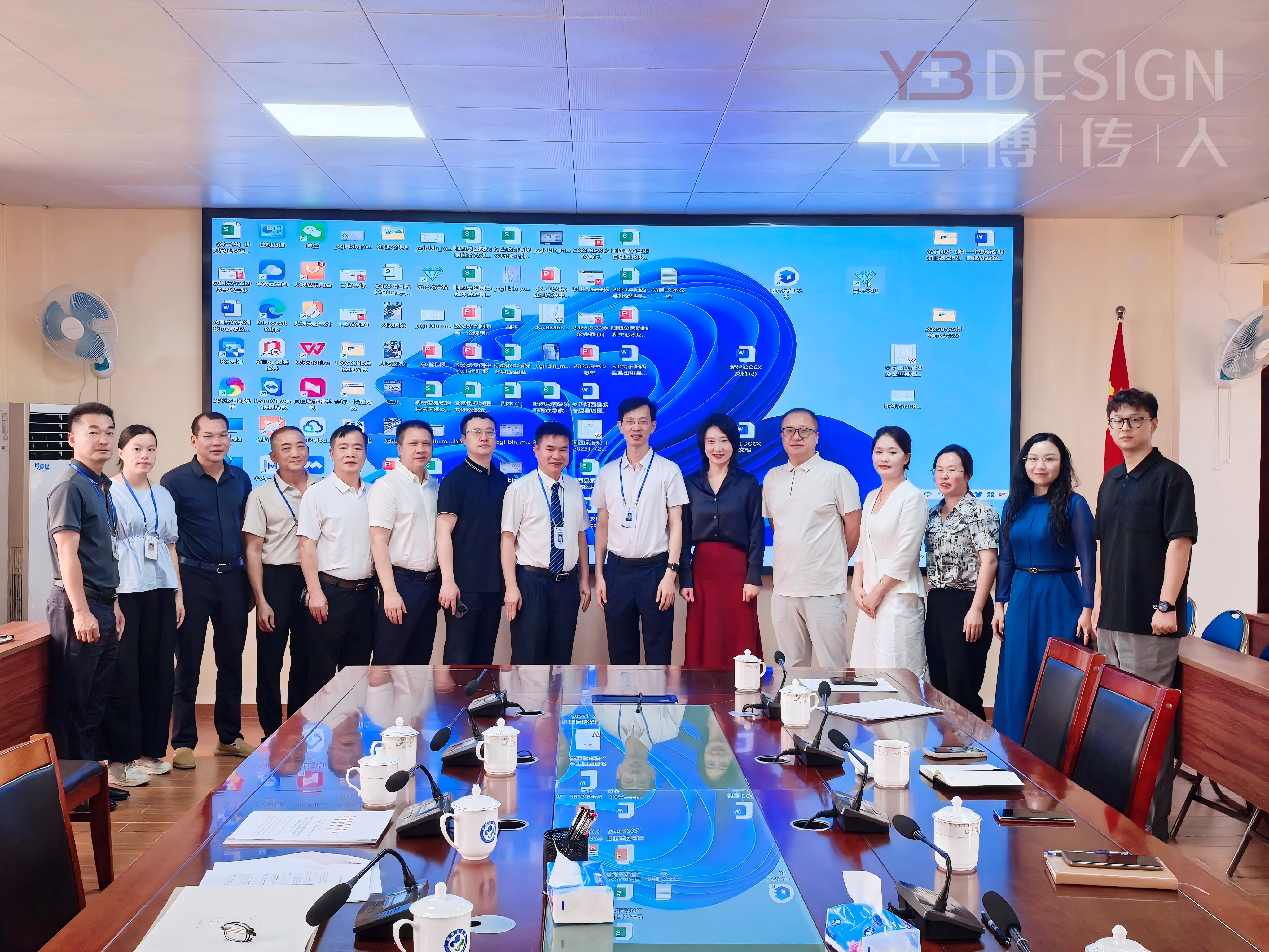 医博传人联合华润润信智能、中能兴科，聚力打造阳西总医院能源托管项目