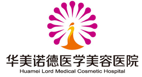 医院VI系统设计
