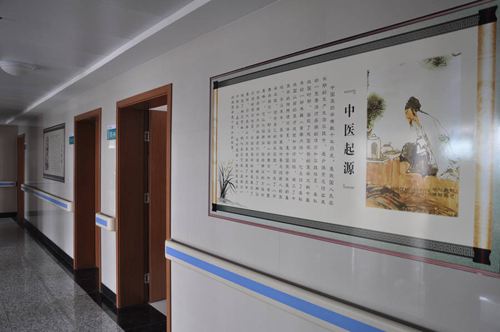 医院经营
